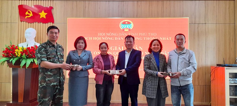 Hội nghị triển khai và giải ngân dự án vay vốn Quỹ hỗ trợ Nông dân nguồn Hội Nông dân tỉnh Phú Thọ tại phường Thống Nhất