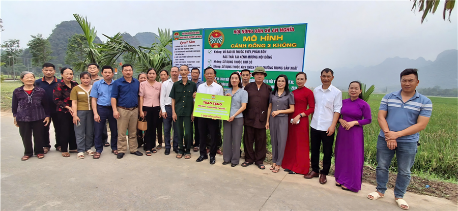 Hội Nông dân xã An Nghĩa tổ chức Hội nghị ra mắt CLB Nông dân bảo vệ môi trường, bàn giao mô hình “Cánh đồng 3 không”