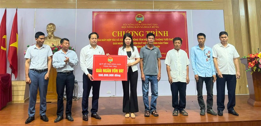 Quỹ Hỗ trợ nông dân tỉnh Phú Thọ: Đẩy mạnh giải ngân, tạo động lực phát triển sản xuất